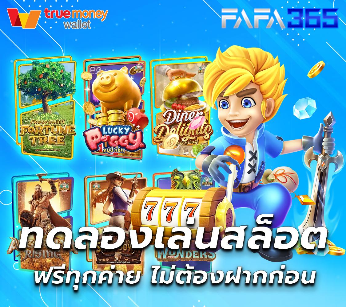 ผลบาสเกตบอลสด อัปเดทสดทุกแมตช์ เดิมพันง่ายได้เงินจริง 2024
