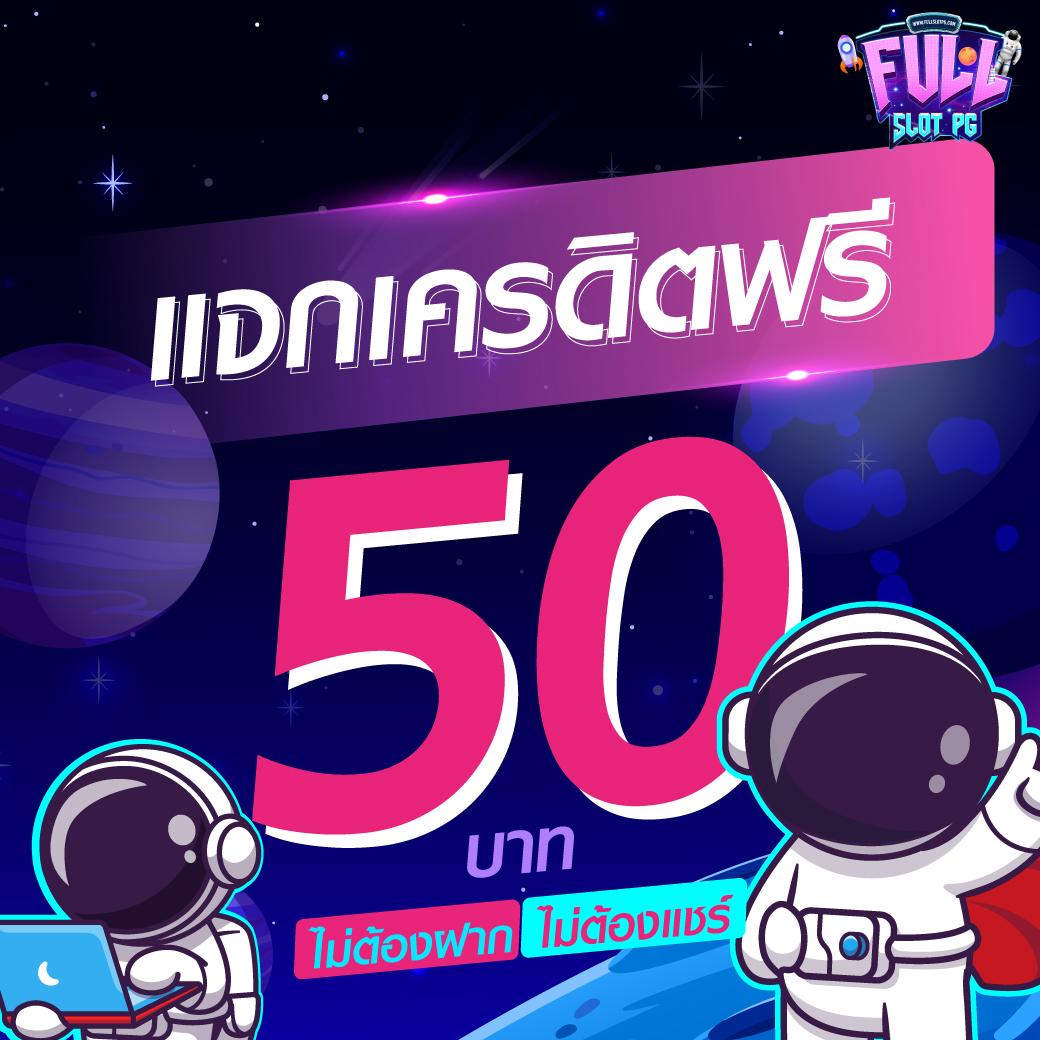 ผลฟุตบอล คาสิโนออนไลน์อันดับ1 บริการครบวงจร ไม่พลาดทุกแมตช์