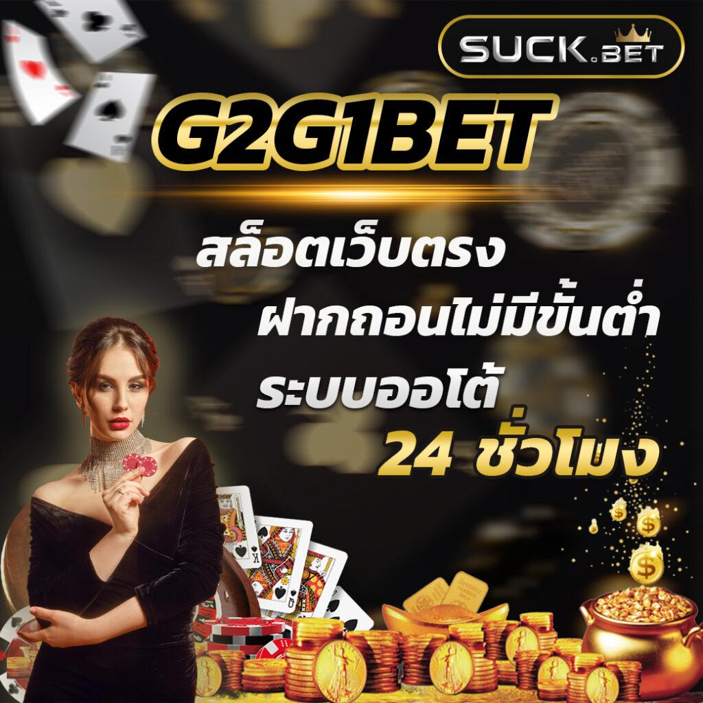 ผลฟุตบอลคืนนี้ อัปเดตล่าสุด ติดตามผลบอลแม่นยำที่สุดในไทย