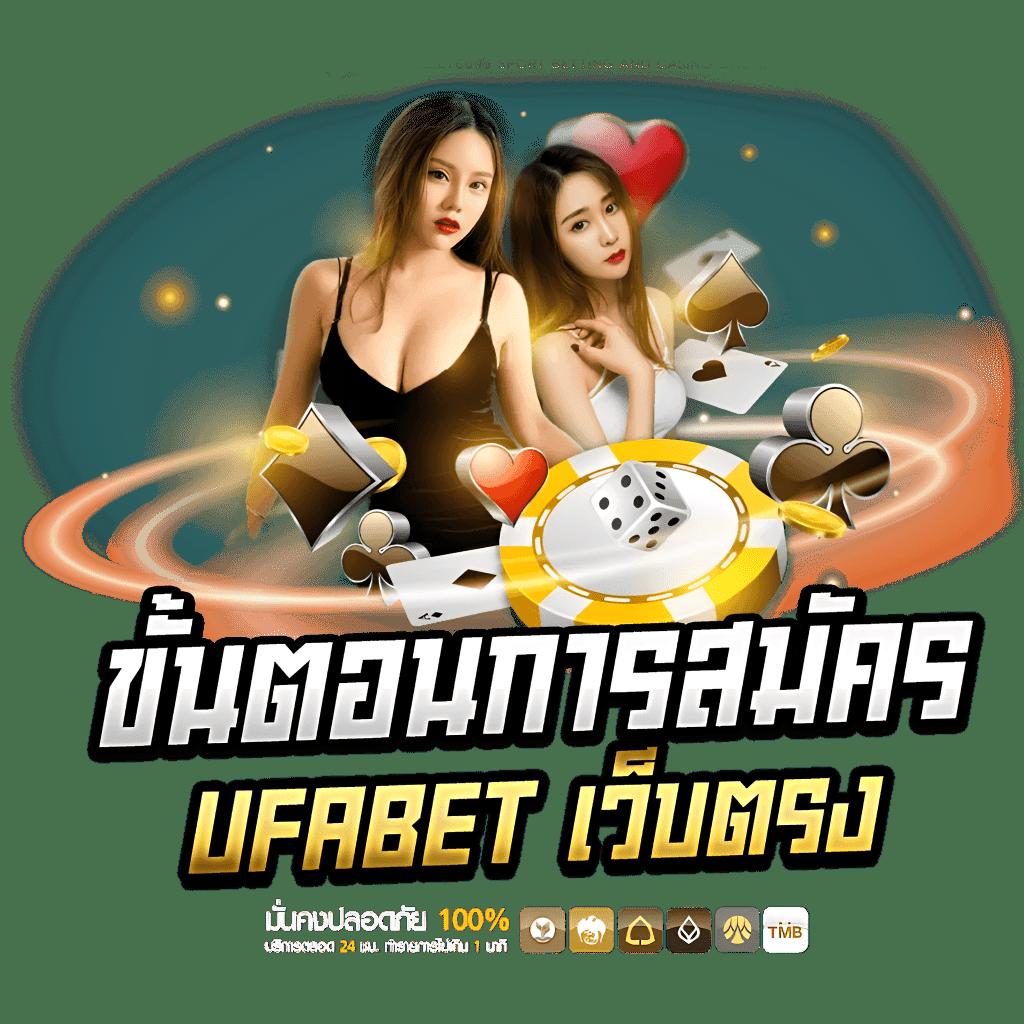 ผลยี่กี Lottovip เว็บตรง สมัครง่าย จ่ายเต็มไม่มีอั้น