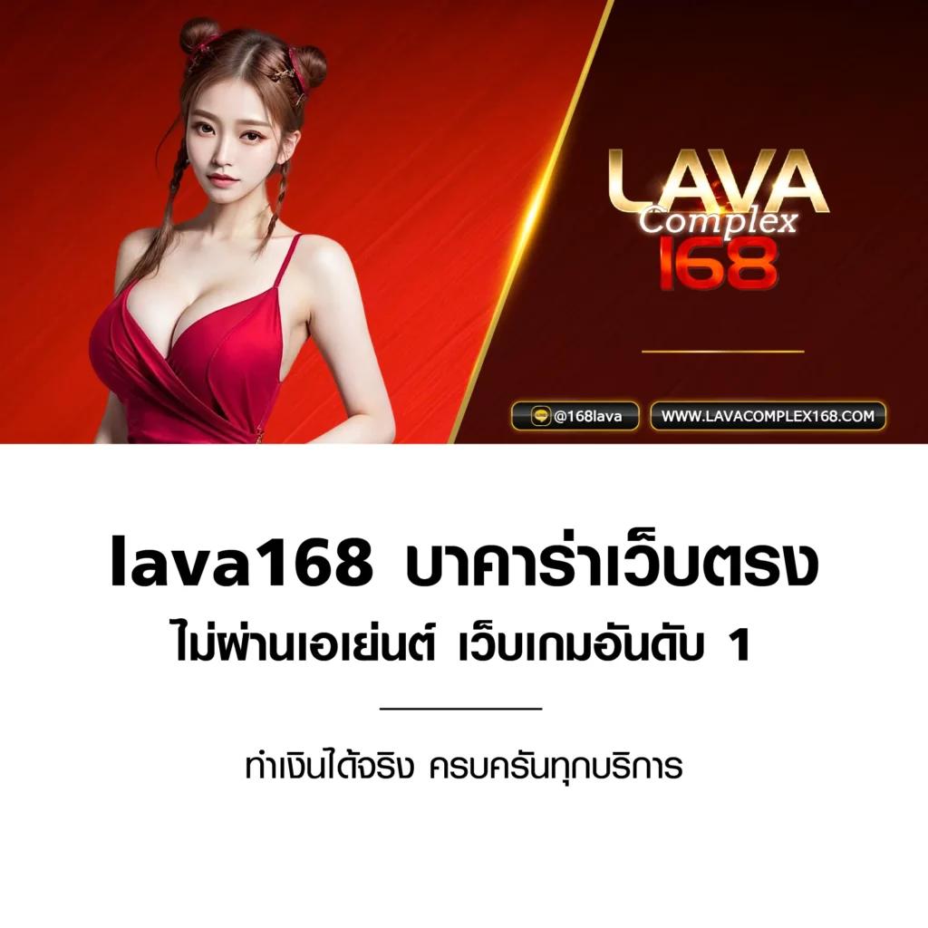 ฝาก20รับ100 วอเลท ไม่มีอั้น สนุกเร็วทันใจทุกเกมพนัน