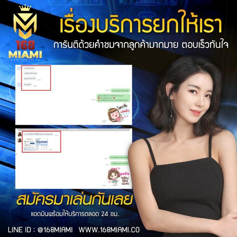 ฝาก5รับ100 คาสิโนออนไลน์ โปรโมชั่นสุดฮิตแห่งปี 2024
