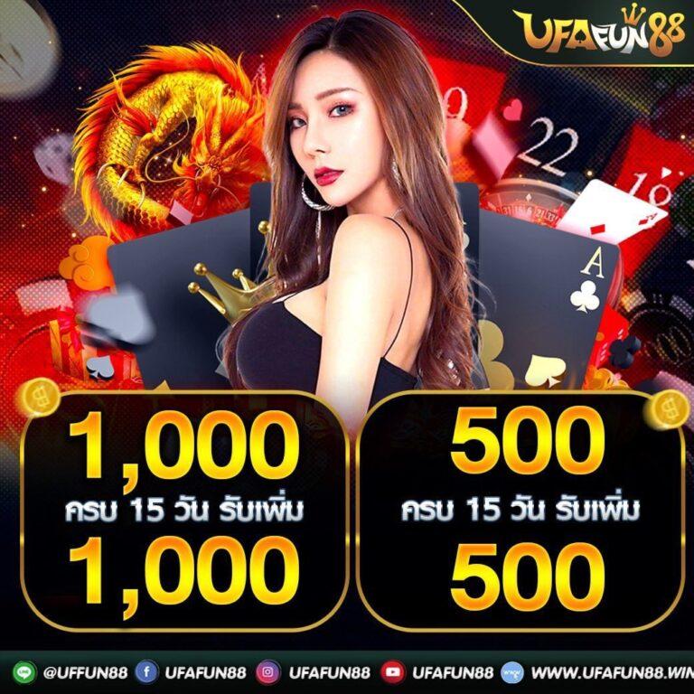 ฝาก 10 รับ 100 True Wallet สล็อต คุณภาพสูง ยอดนิยมในประเทศไทย