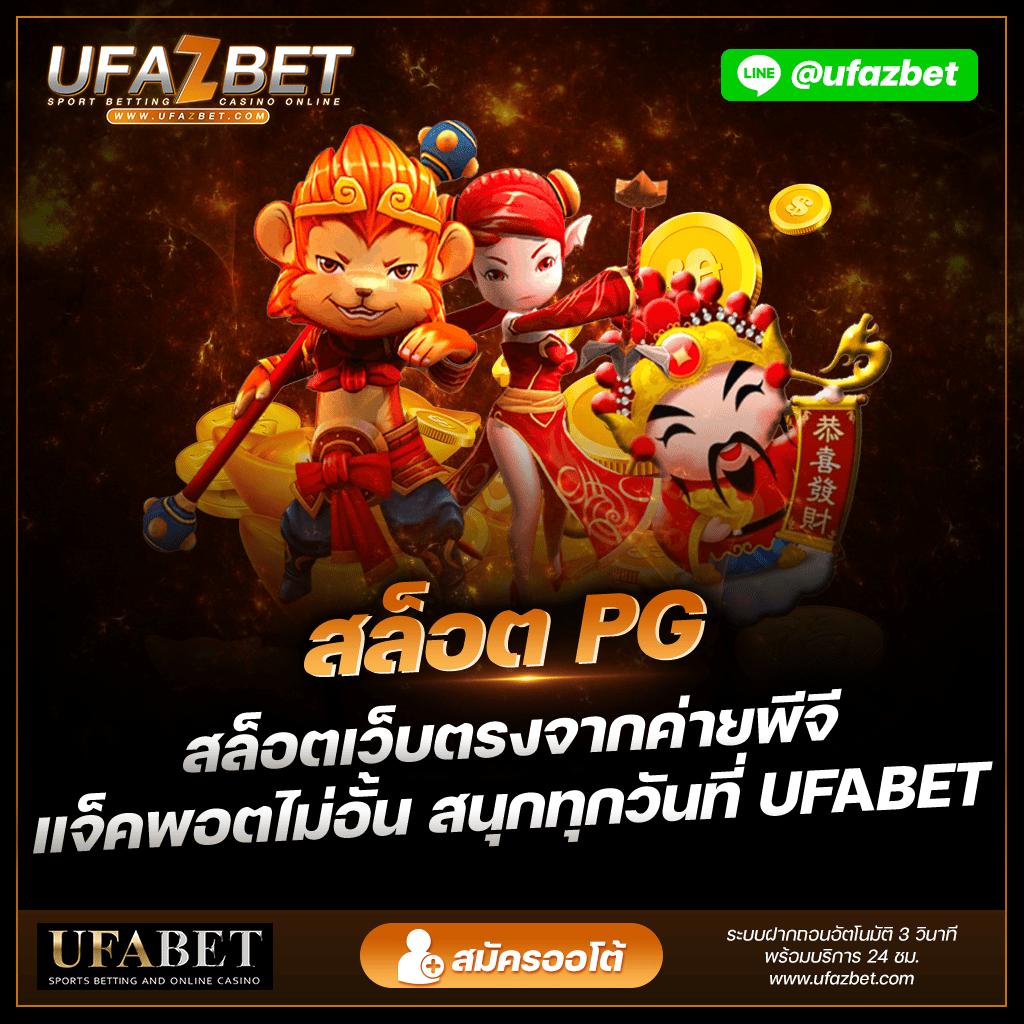ฝาก 15 รับ 100 ถอน ไม่ อั้น คาสิโนออนไลน์ยอดนิยมอันดับหนึ่งในไทย
