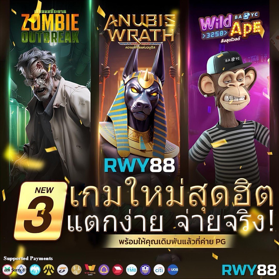 ฝาก 1 บาท รับ 100 ล่าสุด 2566 พร้อมโปรสุดคุ้มทุกวัน