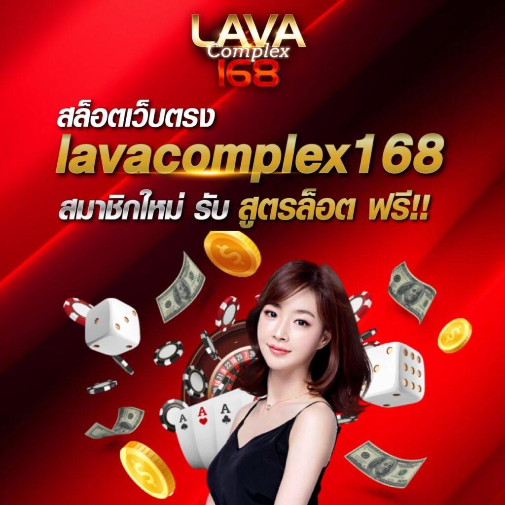ฝาก 1 บาท รับ 50 ล่าสุด โปรโมชั่นสุดคุ้มจาก ฝาก1บาทรับ50