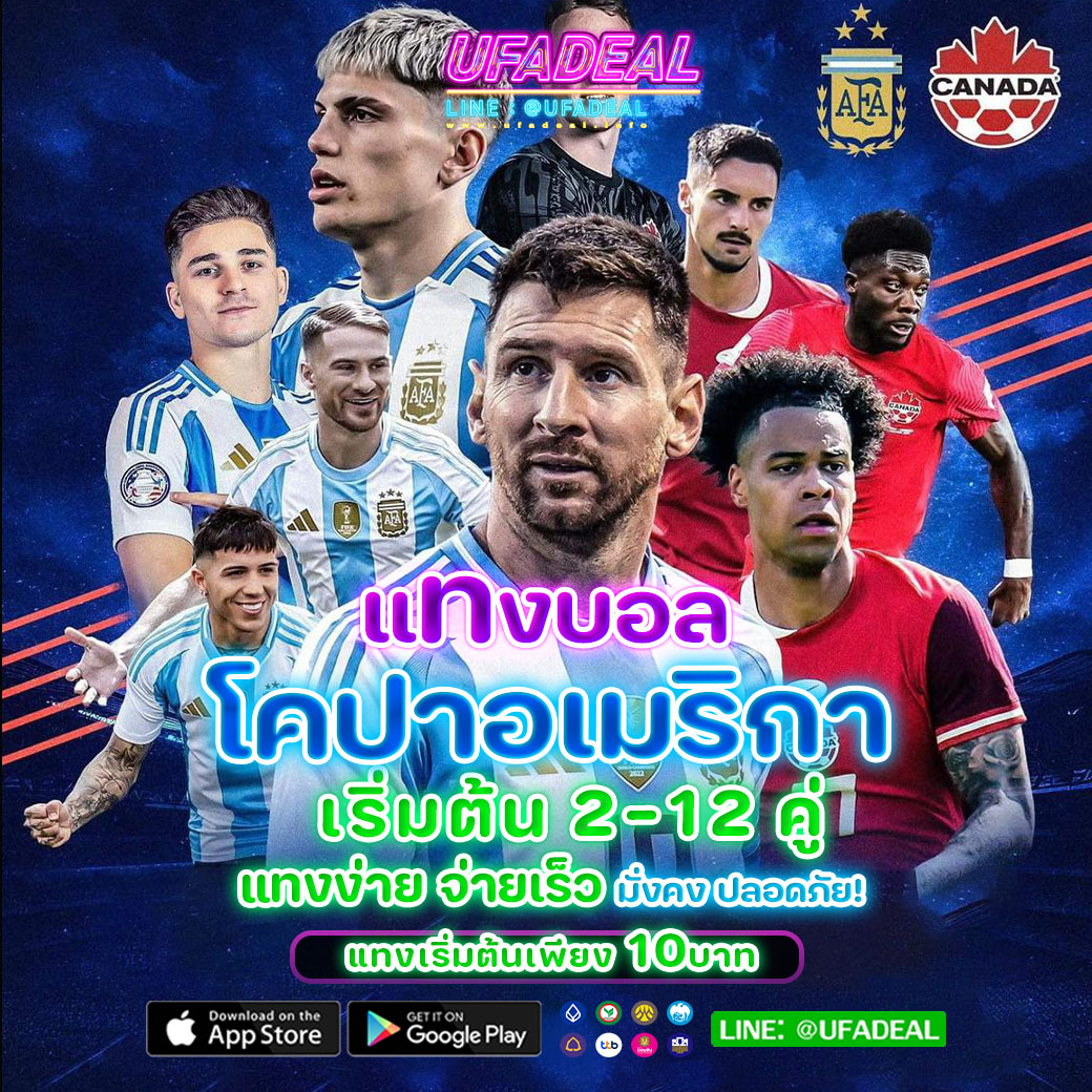 ฝาก 1 รับ30 วอ เลท สมัครง่าย โปรโมชั่นแรงเสียวสุดเตียง