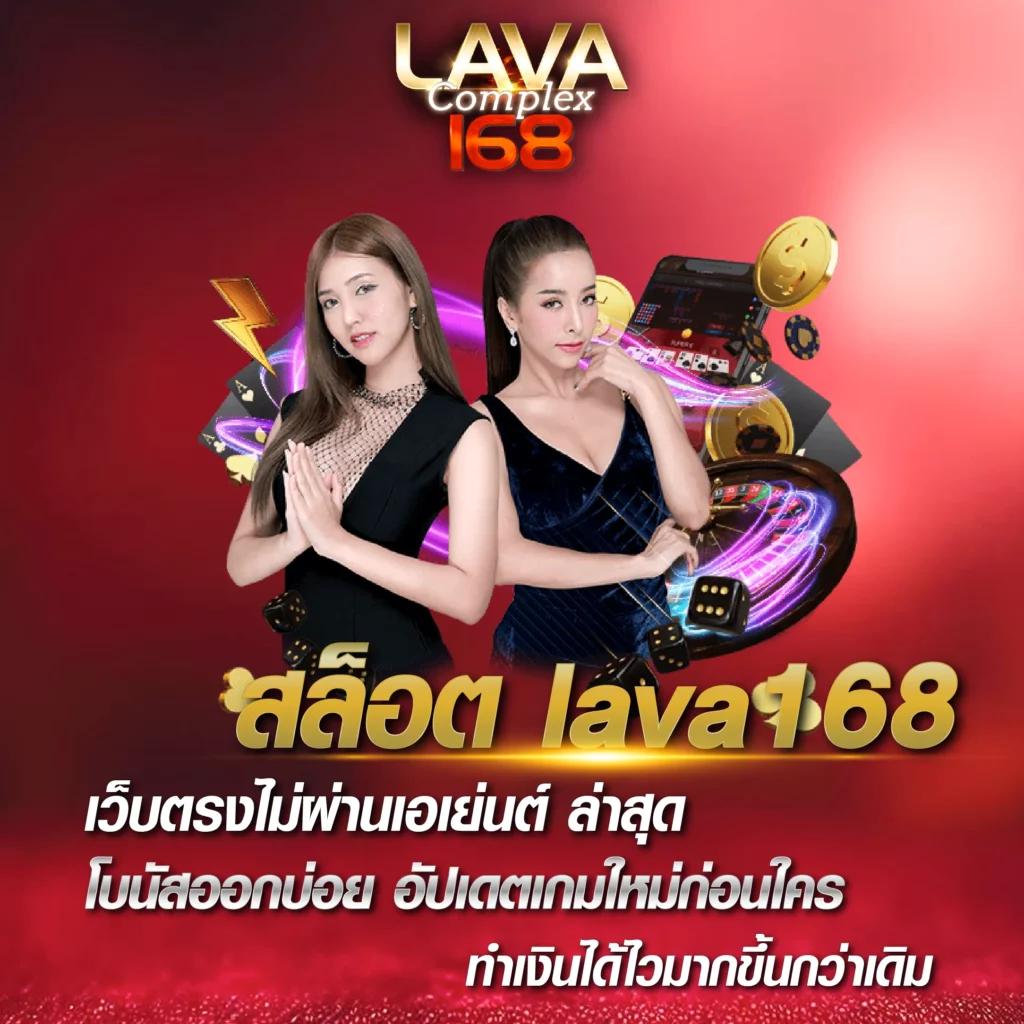 ฝาก 1 รับ 50 ไม่ต้องแชร์ โปรโมชั่นสุดคุ้มแห่งปีในไทย