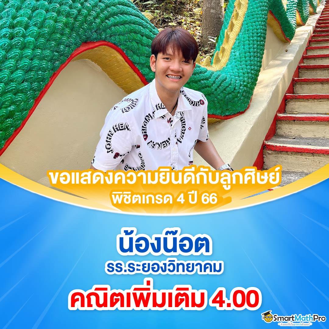 ฝาก 20 รับ 100 ทํา ยอด 400 ถอน ได้ 300 | ค่ายเกมยอดนิยมแห่งปี