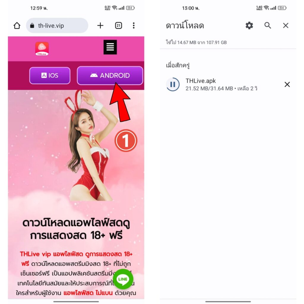 ฝากถอนง่าย พร้อมรับโปรโมชั่นสุดคุ้มที่ sbobet คาสิโนออนไลน์