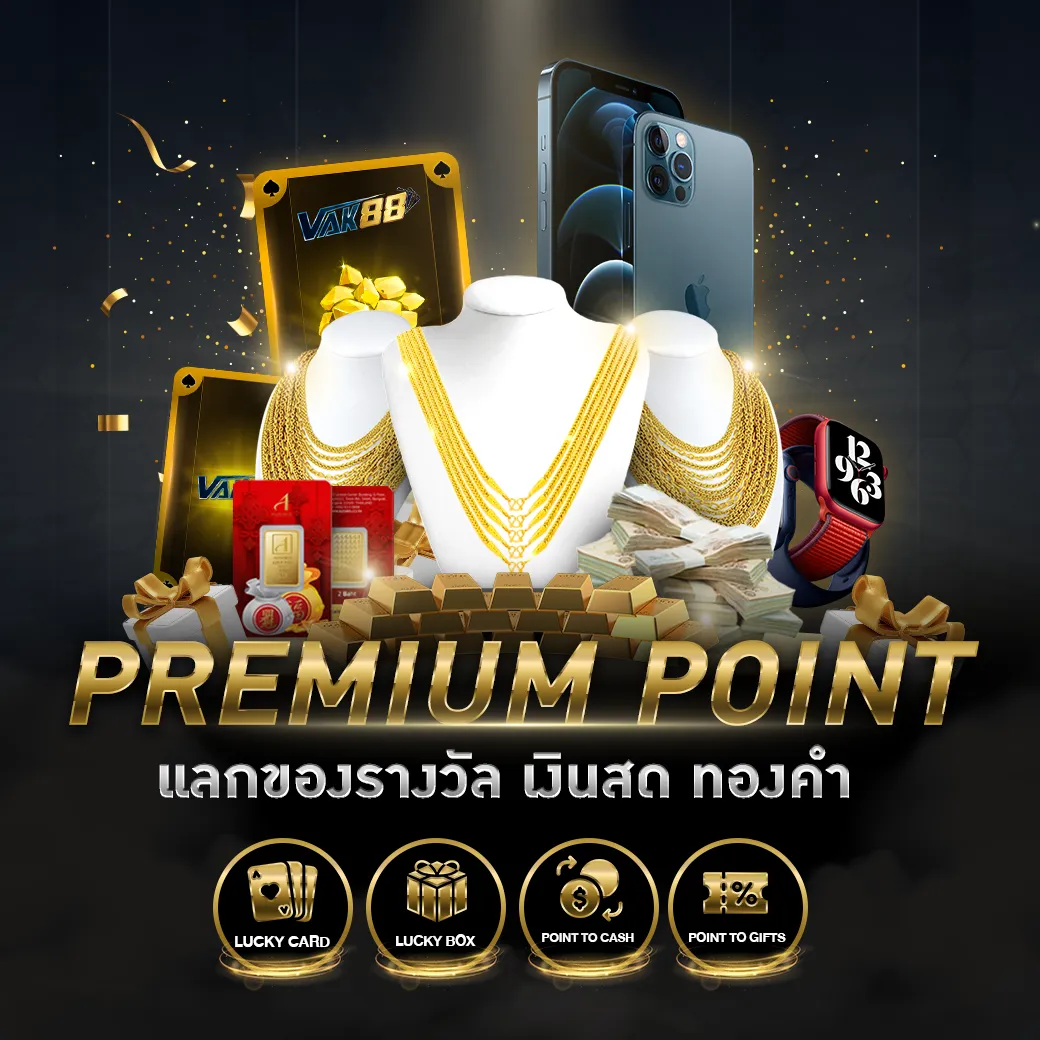 ฝากถอนง่ายกับ Formula 1688 คาสิโนออนไลน์ยอดนิยมในไทย ২০২৪