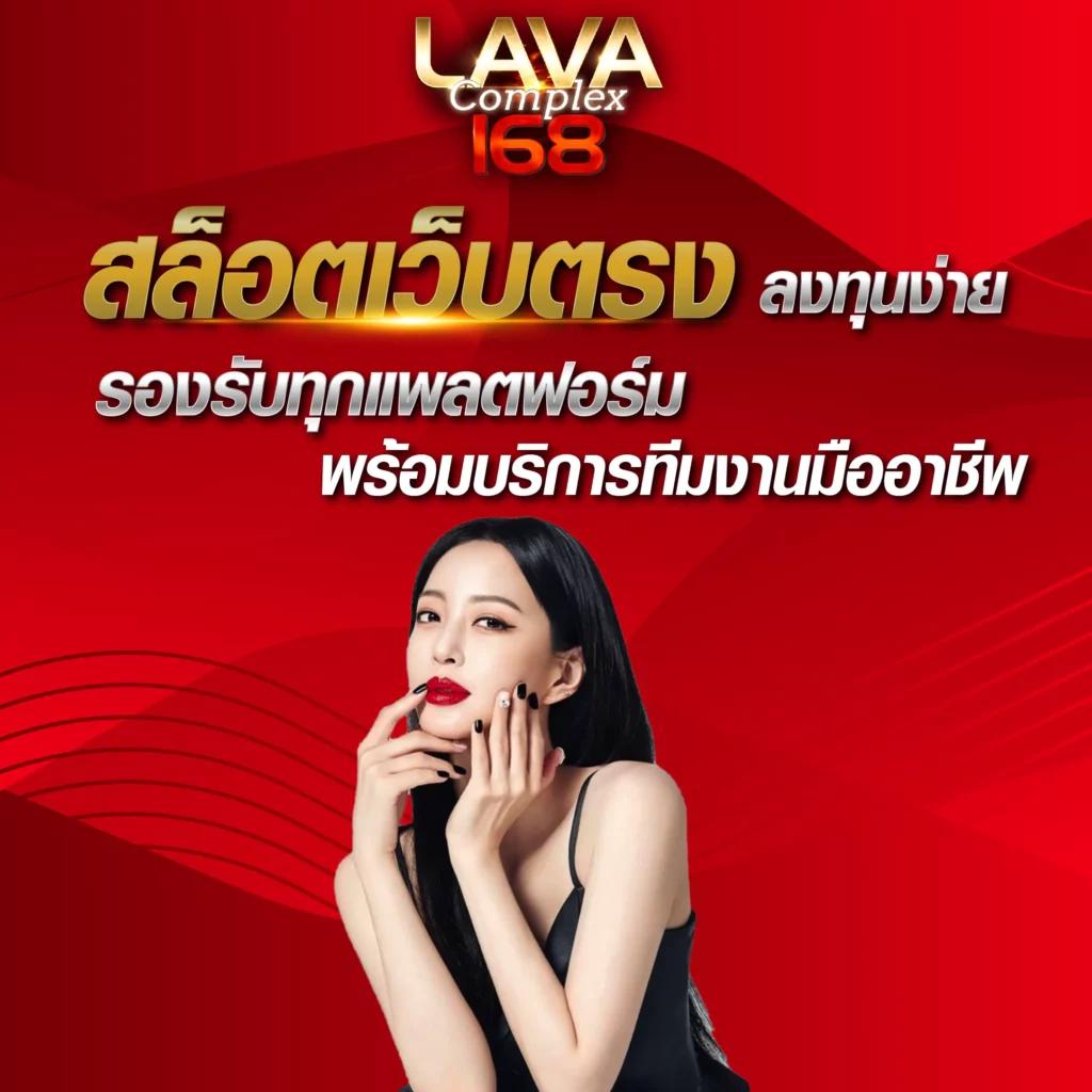 ฝากถอนง่ายกับคาสิโน Fafa789 สล็อตมาแรงปี 2024 เริ่มเดิมพันวันนี้