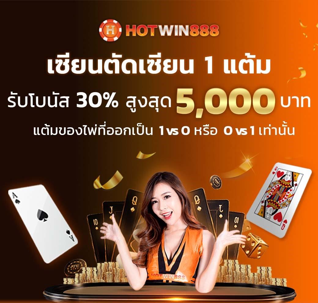 ฝากถอนรวดเร็วกับ 4bet Wallet แพลตฟอร์มคาสิโนออนไลน์ 2024