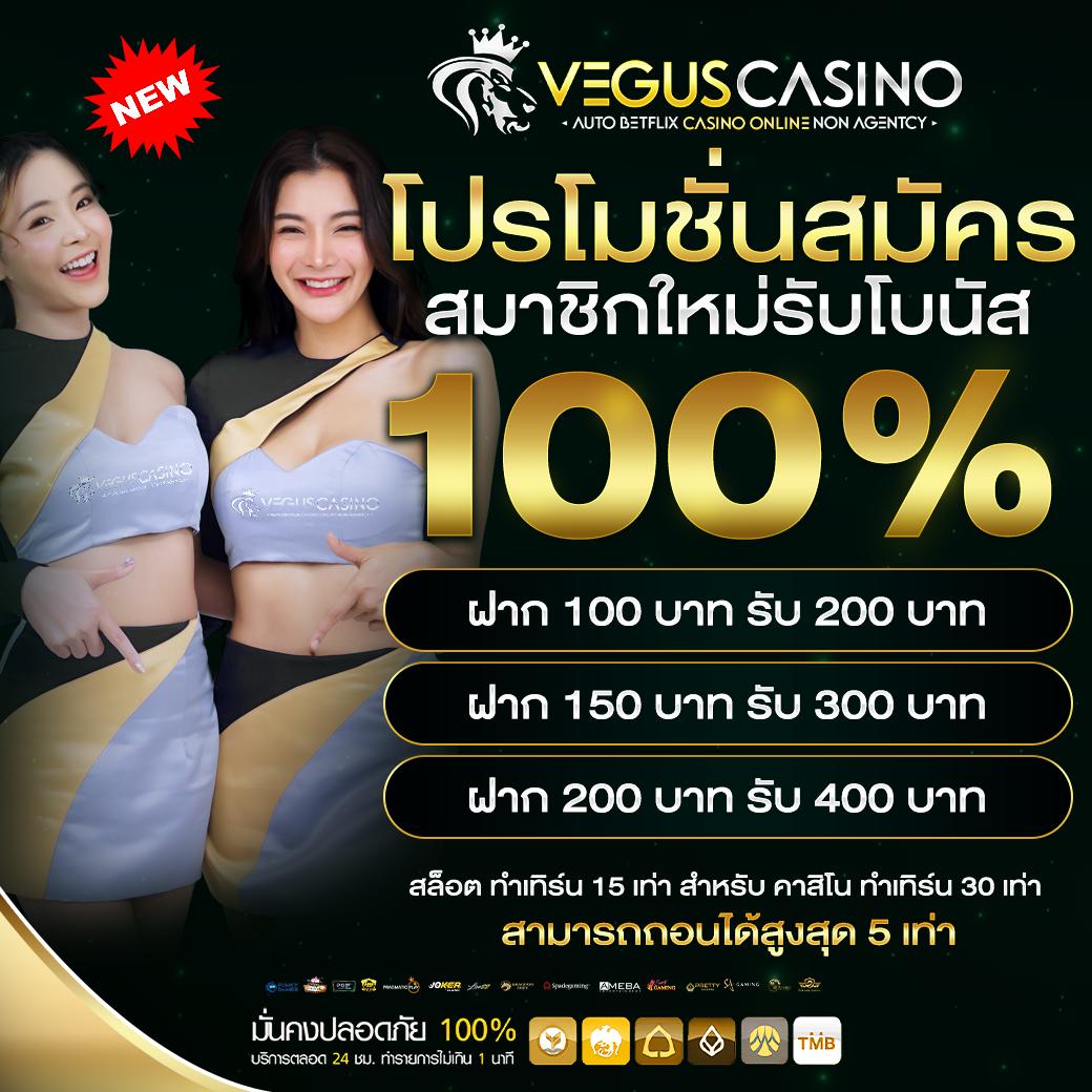 พี จี สล็อต เว็บ ตรง รับโปรโมชั่นสุดคุ้ม พร้อมเครดิตฟรีสล็อตแตกง่าย