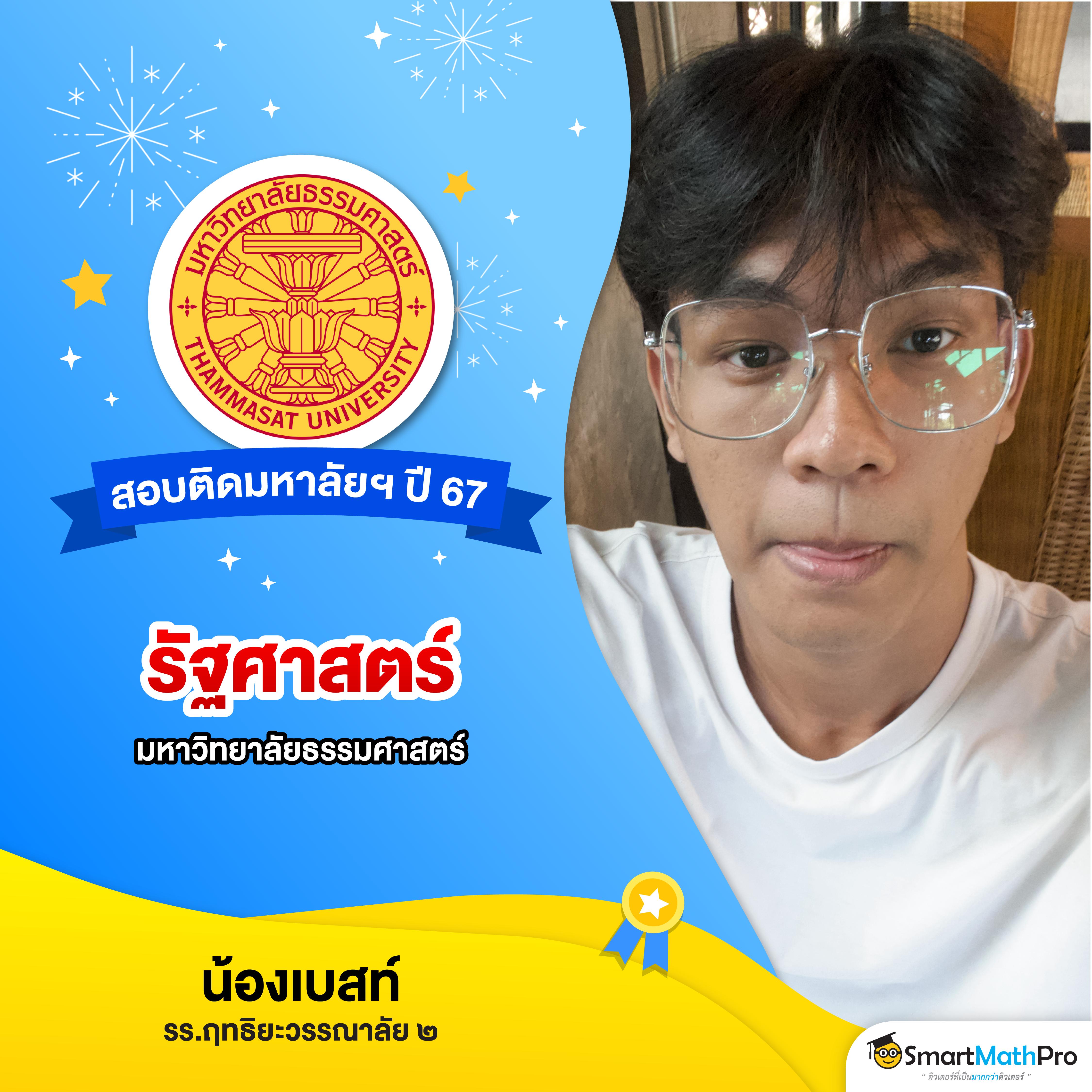 พี จี สล็อต เว็บ ตรง แจกโบนัสแตกง่าย พร้อมระบบฝากถอนไว