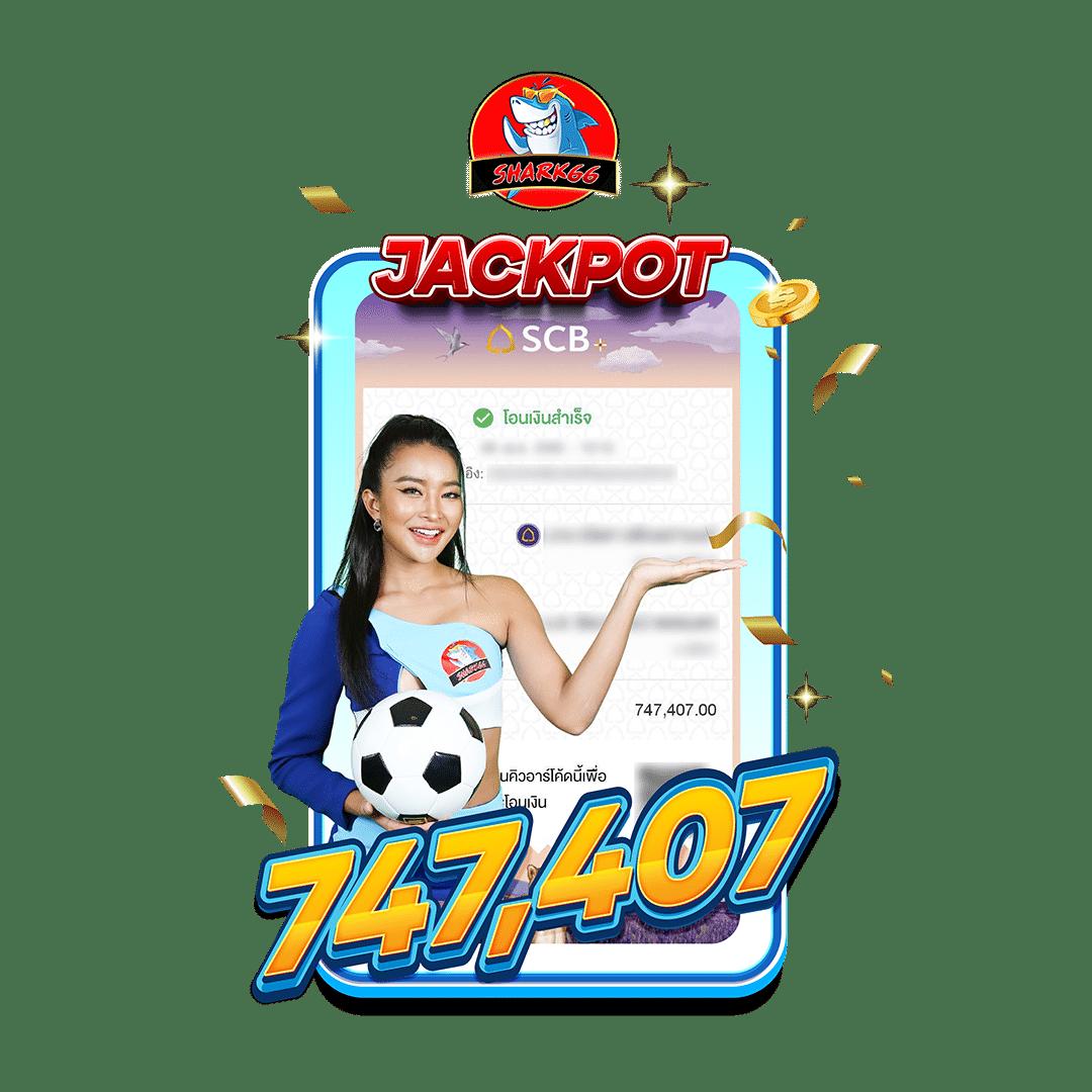 พักยก777 คาสิโนชั้นนำรวมเกมสล็อตแตกง่าย ได้เงินจริง