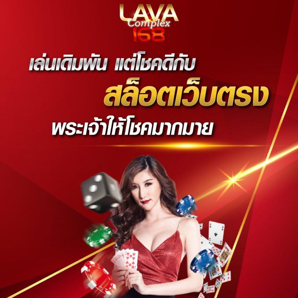 พนันบอลออนไลน์888สด เว็บตรง อัปเดตผลบอลเร็วที่สุด