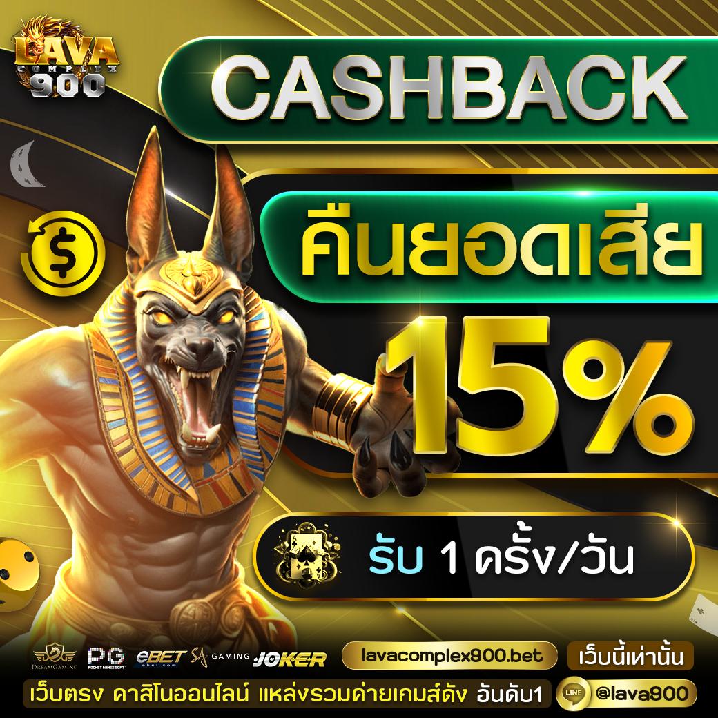 ฟุตบอลสดวันนี้ เว็บตรง รองรับระบบทันใจ เล่นง่าย จ่ายจริงแบบมั่นใจ