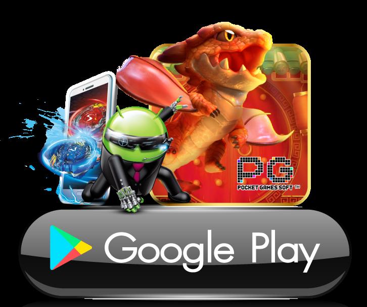 มีตังค์ 168 คาสิโนออนไลน์ ลุ้นรับรางวัลใหญ่ สมัครง่าย รวมเกมฮิตใหม่ล่าสุด