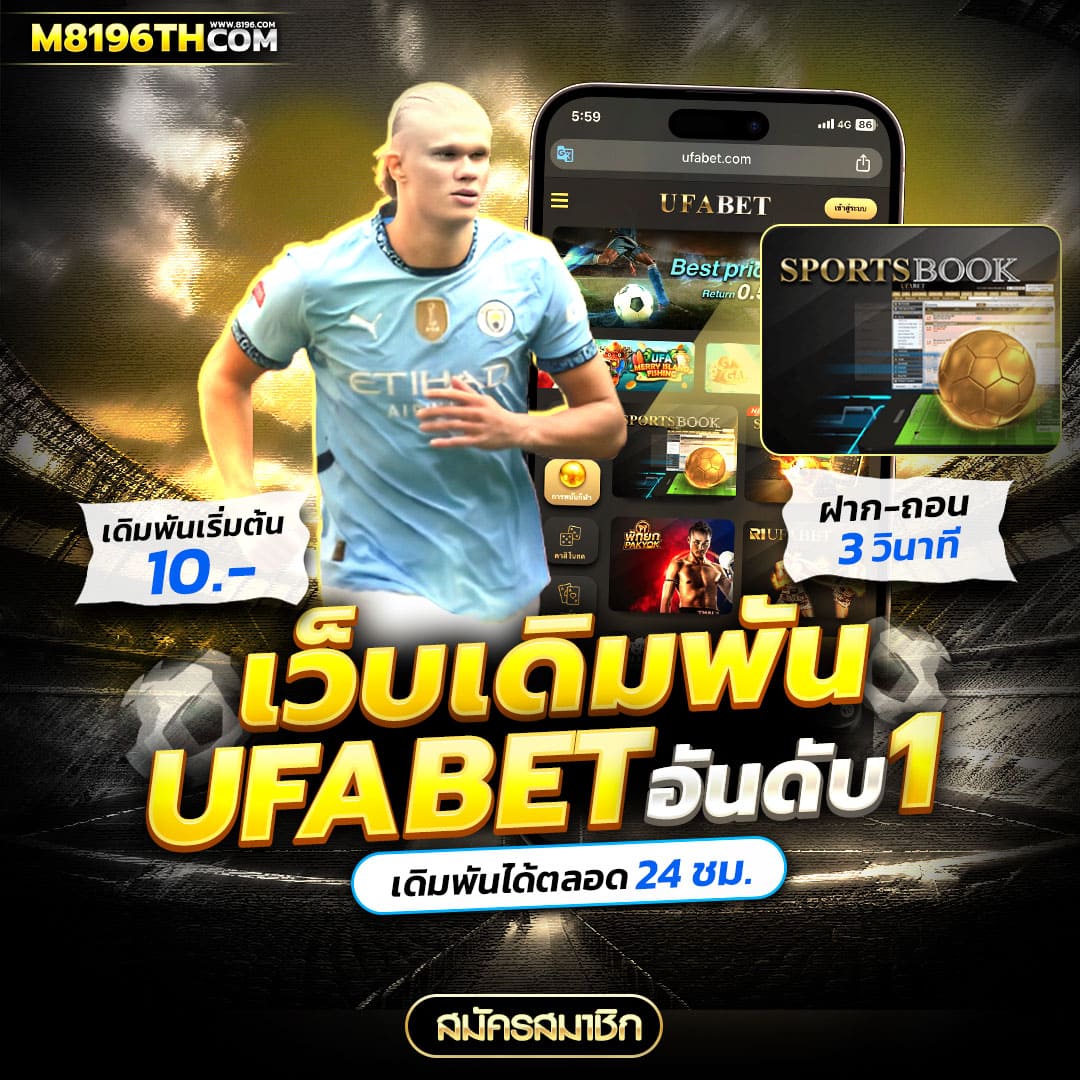 มีโอ115 คาสิโนครบวงจร มาตรฐานระดับสากล บริการโดนใจ