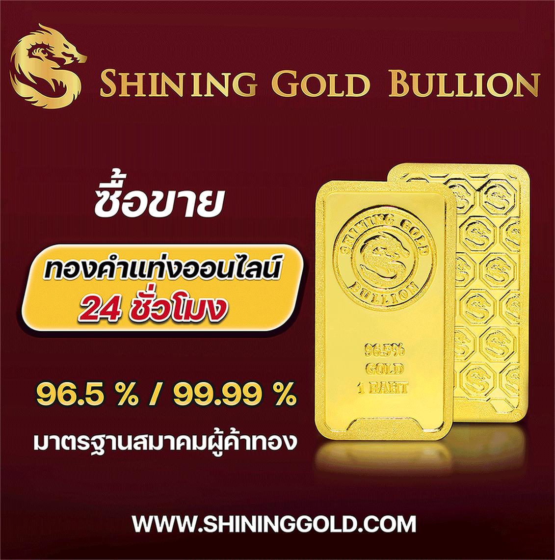 ยู ฟ่า สล็อต 888 แตกง่าย ระบบทันสมัย ฝากถอนไว 🤩