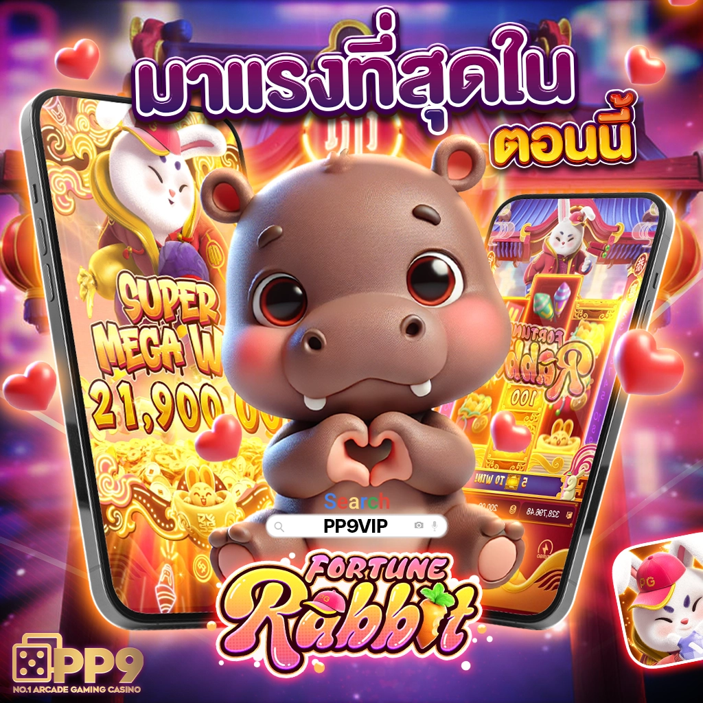 ยู ฟ่า สล็อต เว็บ ตรง เล่นง่าย จ่ายจริง ครบทุกเกมดังในไทย