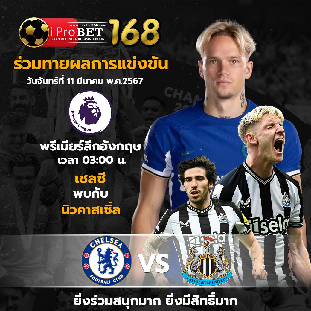 ยืนยันเบอร์ รับ เครดิตฟรี 188 ล่าสุด แค่สมัครสมาชิกใหม่