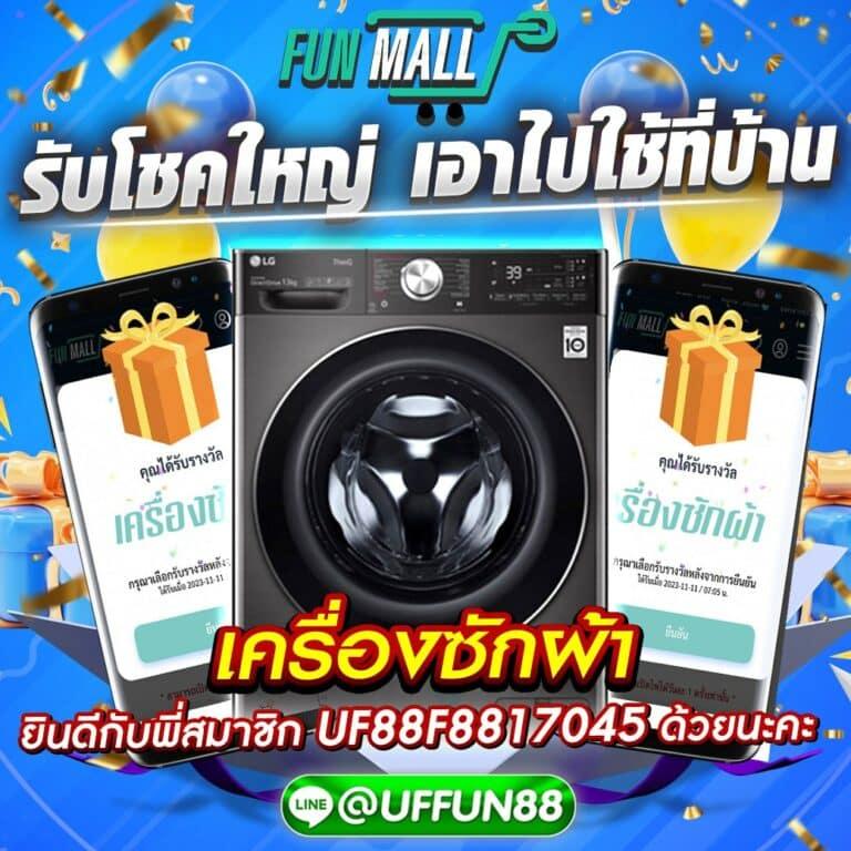 ยืนยันเบอร์ รับเครดิตฟรี 100 ไม่ต้องฝาก ไม่ต้องแชร์ สล็อตออนไลน์ เว็บตรง
