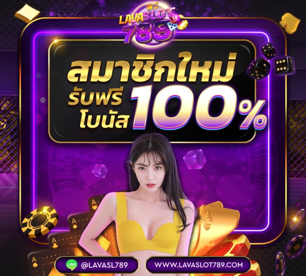ยูฟ่า168 VIP คาสิโนออนไลน์ครบวงจร ระบบมั่นคง อัปเดตล่าสุด 2023