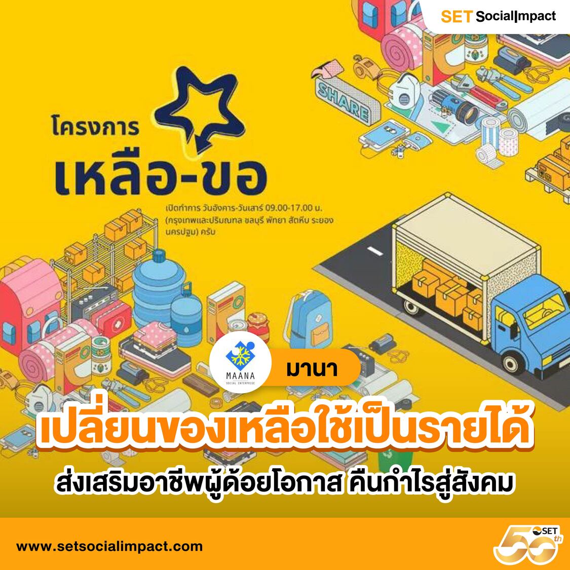 ยูฟ่าเบท168 VIP คาสิโนสุดพรีเมียม ครบวงจร ระบบทันสมัย เล่นง่ายได้จริง