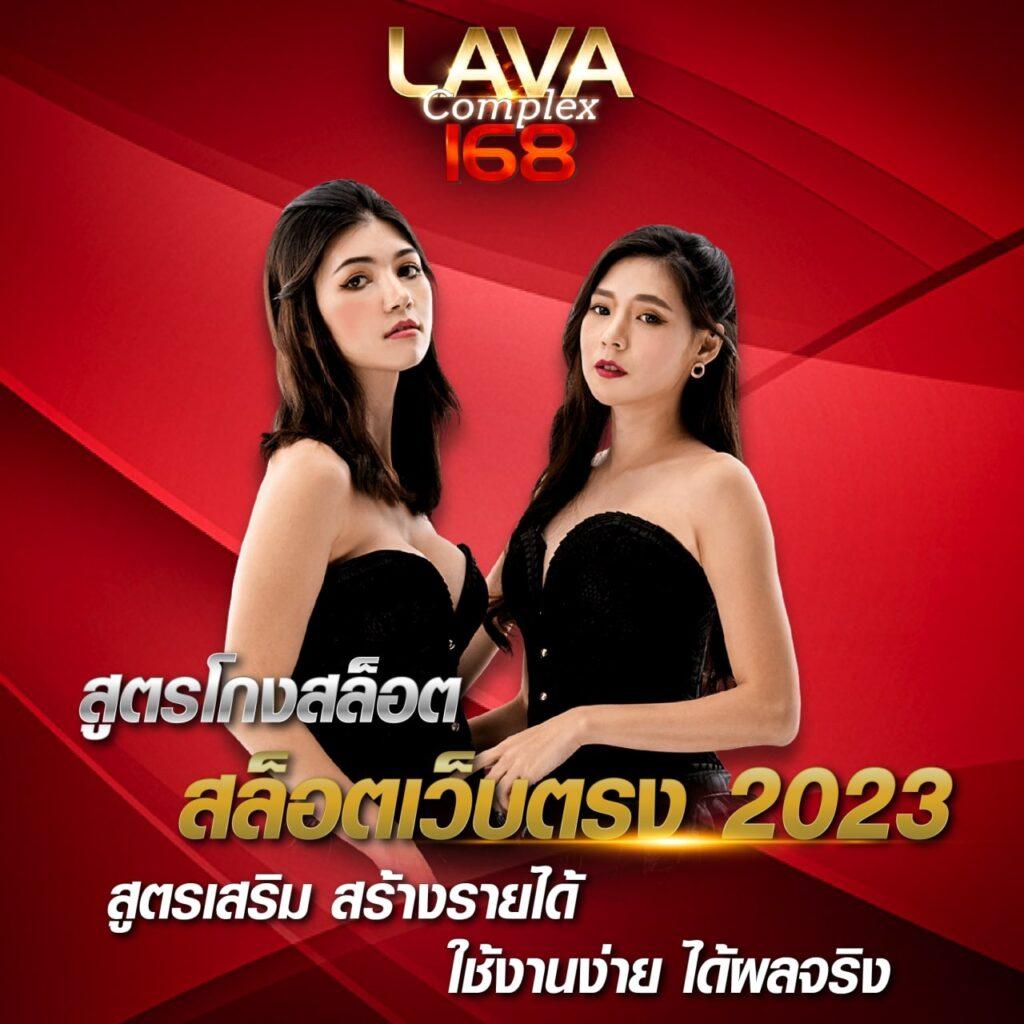 ยูฟ่าเบท369 คาสิโนออนไลน์มาตรฐานอันดับ 1 เว็บตรง แจกโบนัสปังที่สุด