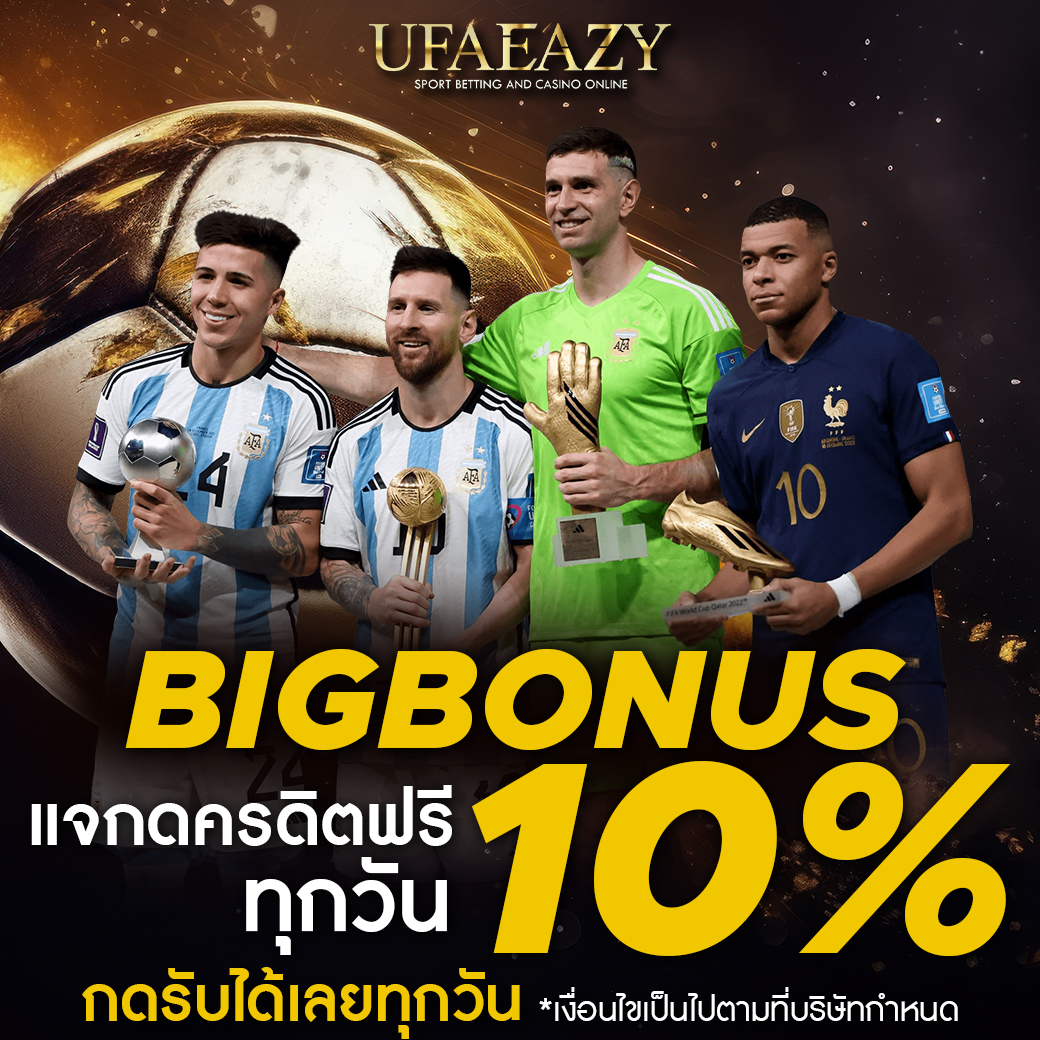 รับหวย24 เว็บแทงหวยออนไลน์ง่ายๆ จ่ายจริง ไม่ผ่านเอเย่นต์
