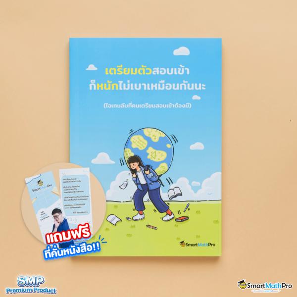 รับเครดิตฟรี 50 แค่ยืนยันเบอร์ โบนัสล่าสุด 2024