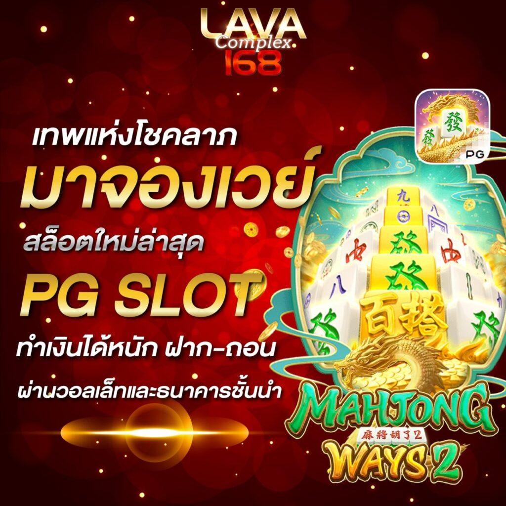 รับโบนัสสูงสุดที่ Singha999 คาสิโนอันดับหนึ่งในไทย 2024