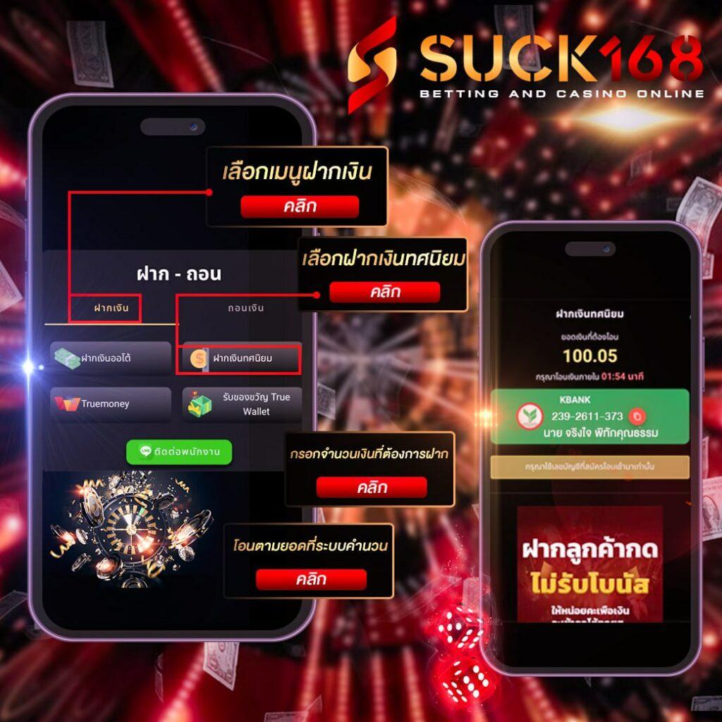 รับโบนัสสล็อตฝาก 1 บาทได้ 100 ล่าสุด เล่นง่าย จบในเว็บเดียว