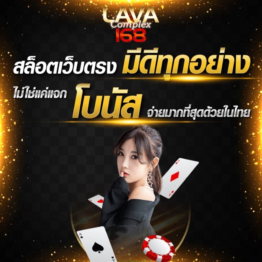 รูปสล็อตแตกpg ความสนุกเต็มพลัง สมัครวันนี้โบนัสสุดคุ้ม