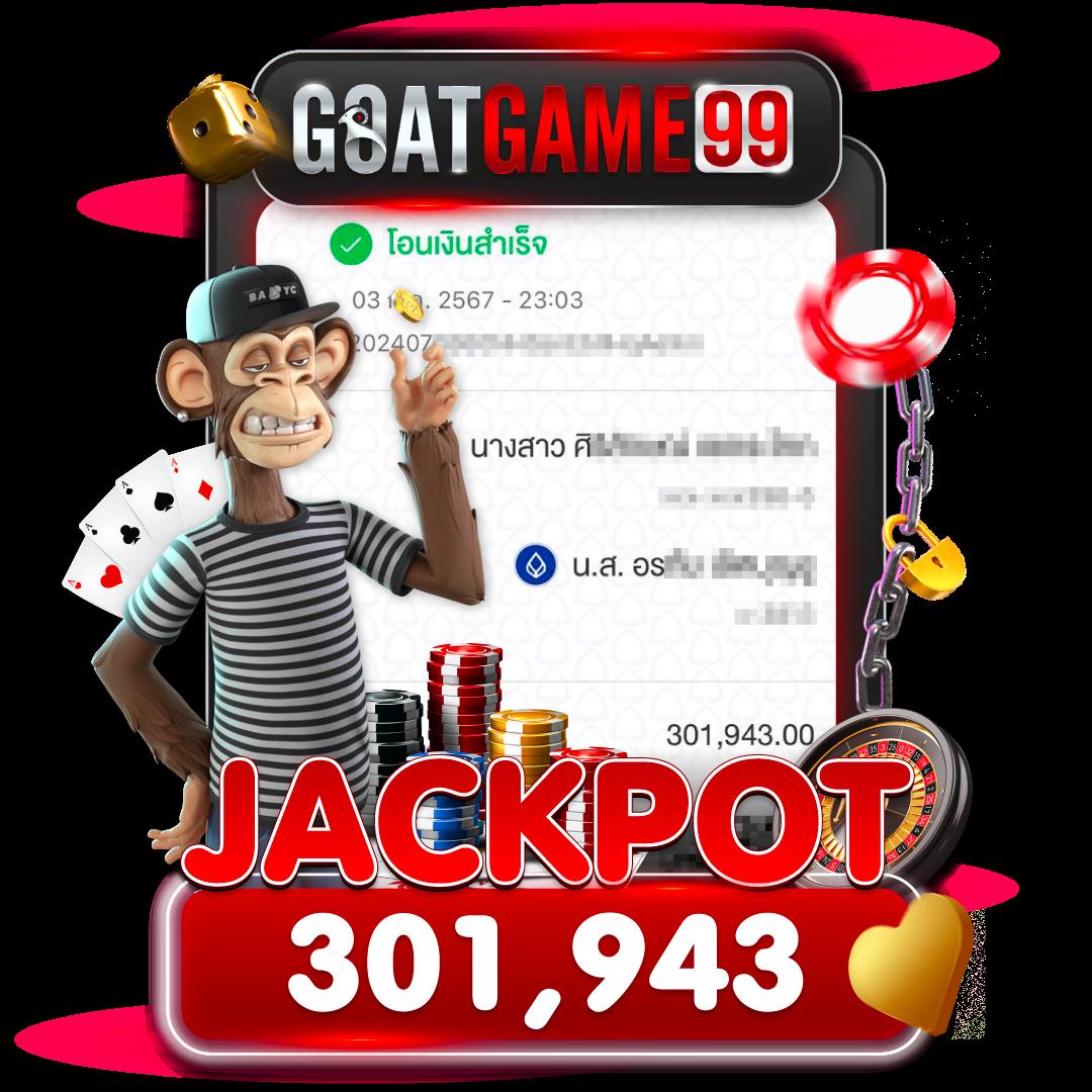 ร่วมสนุกกับ ผลบอลสดลิเวอร์พูล กับเกมเดิมพันทันสมัยอันดับหนึ่งในไทย