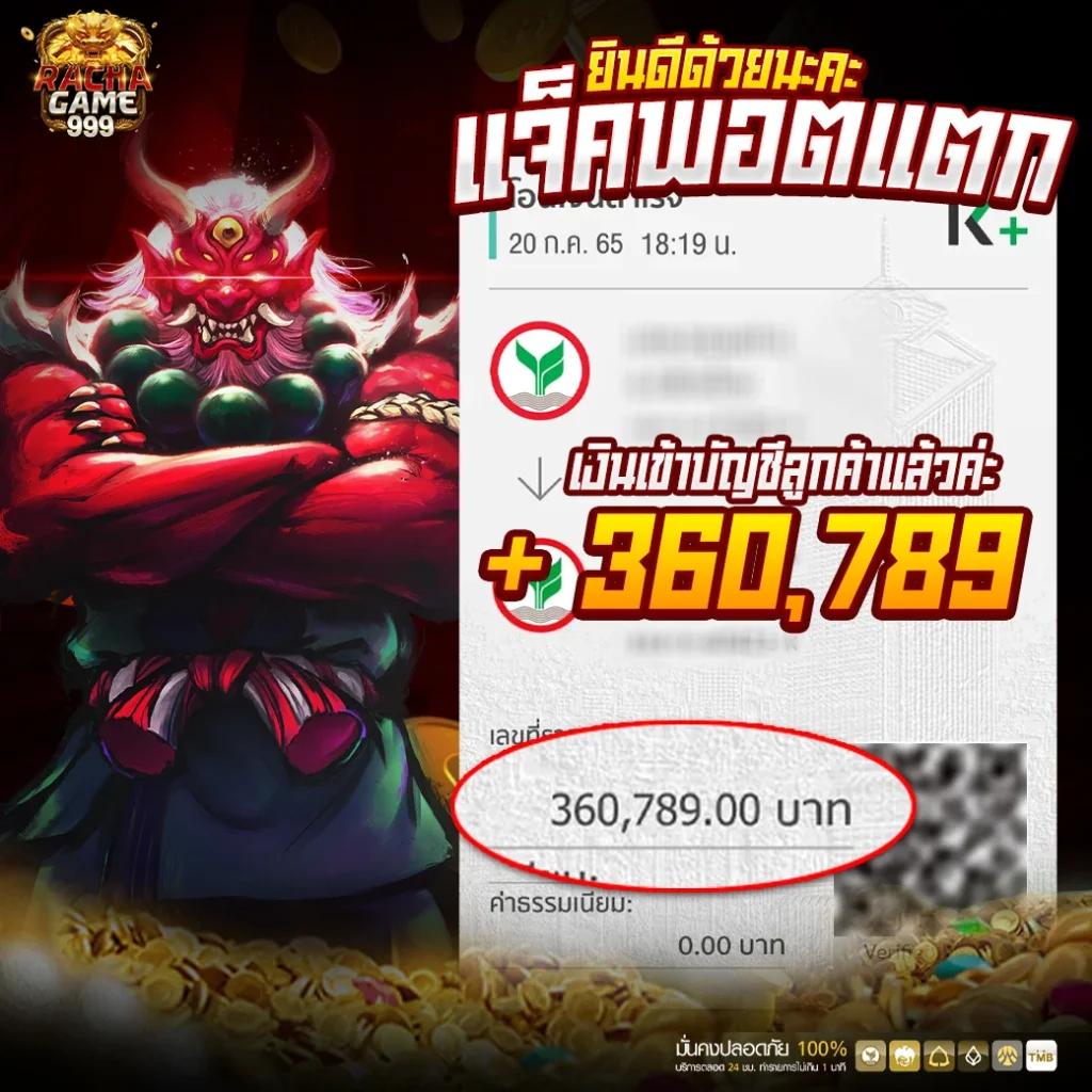 รวมเว็บ G2G ใหม่ ล่าสุด เว็บตรงพนันออนไลน์ครบวงจร 2024