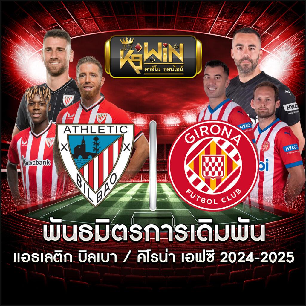รวยจังสล็อต เว็บเล่นเกมสล็อตแตกง่าย จ่ายจริงที่สุดในไทย