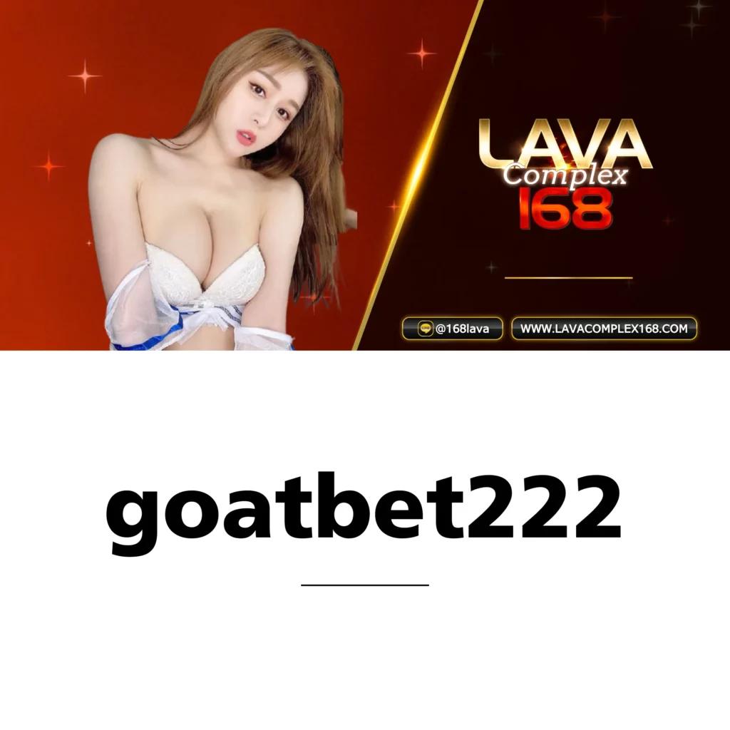 ราคาบอลพร้อมราคา เว็บตรง เดิมพันง่าย ครบเครื่องในไทย