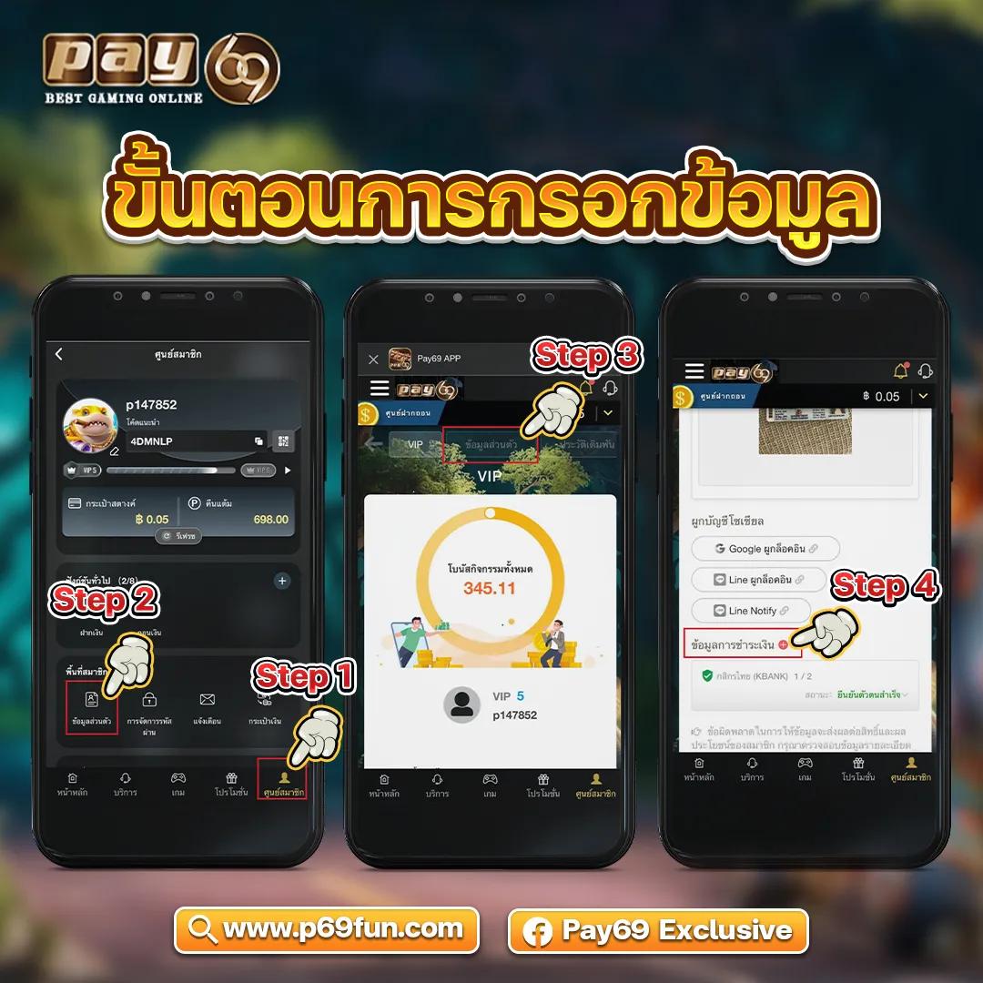 ราคาบอลวันนี้ 888 เดิมพันครบ จบในเว็บเดียววิเคราะห์แม่นสุด
