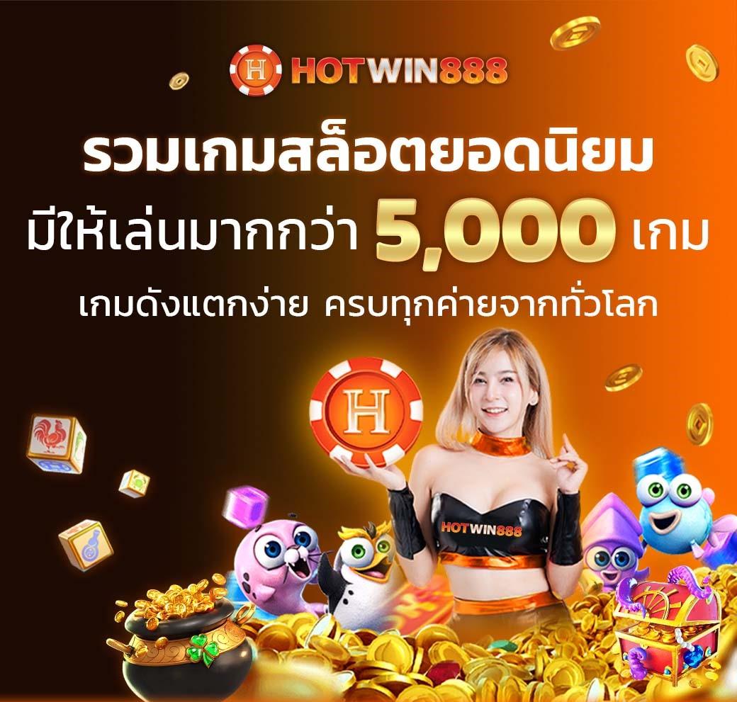 ราคาบอลวันนี้บ้านผลบอล รวมยอดอัปเดตผลการแข่งขันสดในไทย
