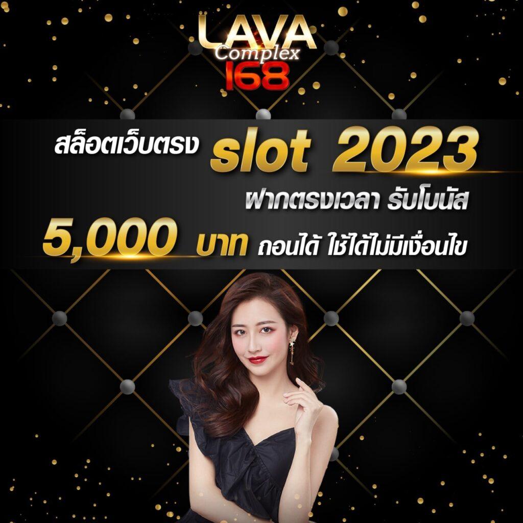 ราคาฟุตบอลวันนี้ เว็บแทงบอลออนไลน์ ราคาน้ำดีที่สุด ครบทุกลีกทั่วโลก