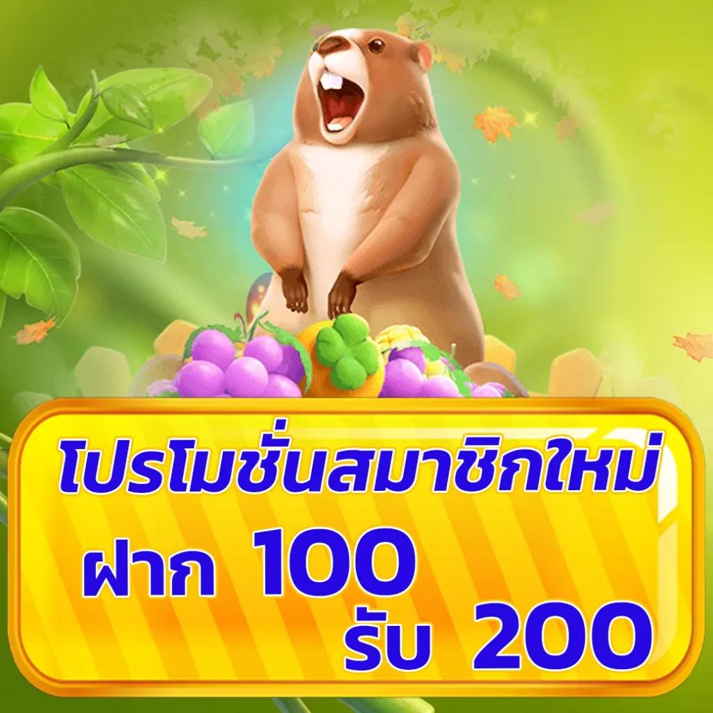 ลูคาเบท99 คาสิโนครบวงจร สล็อตโบนัสแตกง่าย เว็บตรงมั่นใจ