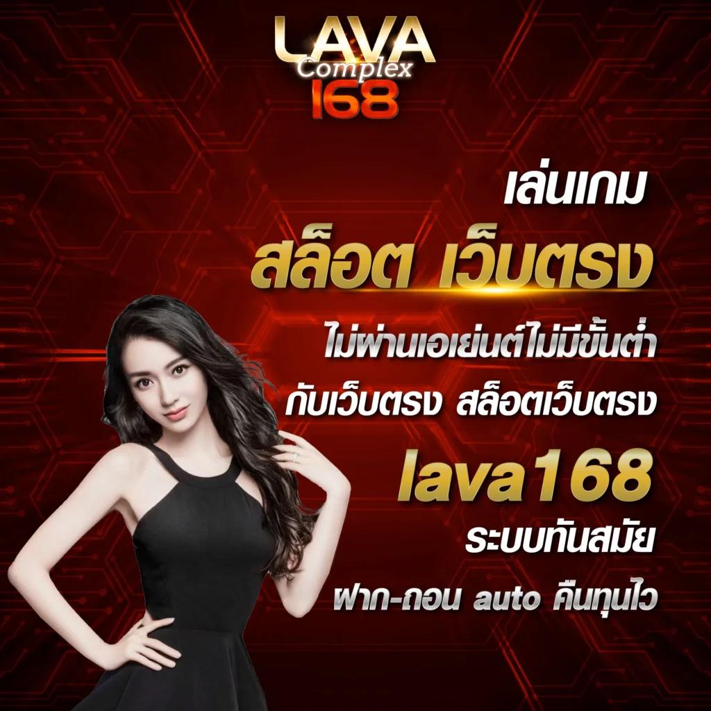 ลูนา spins88 ยืนหนึ่งเว็บคาสิโนออนไลน์ แหล่งรวมเกมสล็อตสุดฮิต
