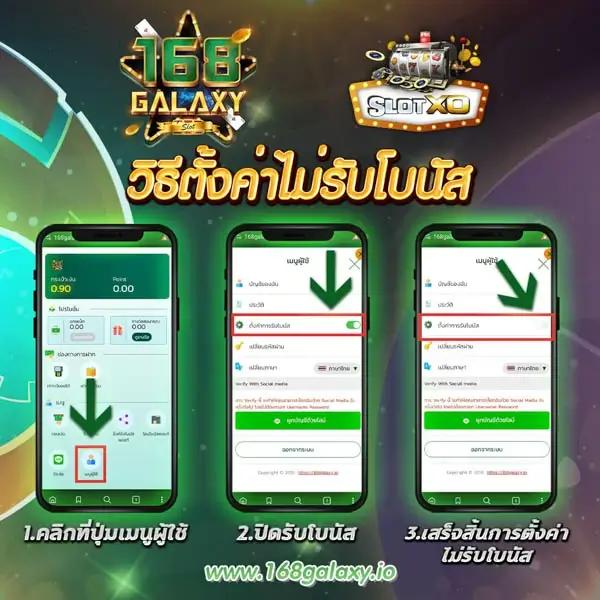 ลอง เล่น สล็อต ฟรี เว็บตรง มั่นคง จ่ายจริง มาแรงที่สุดในปี 2024