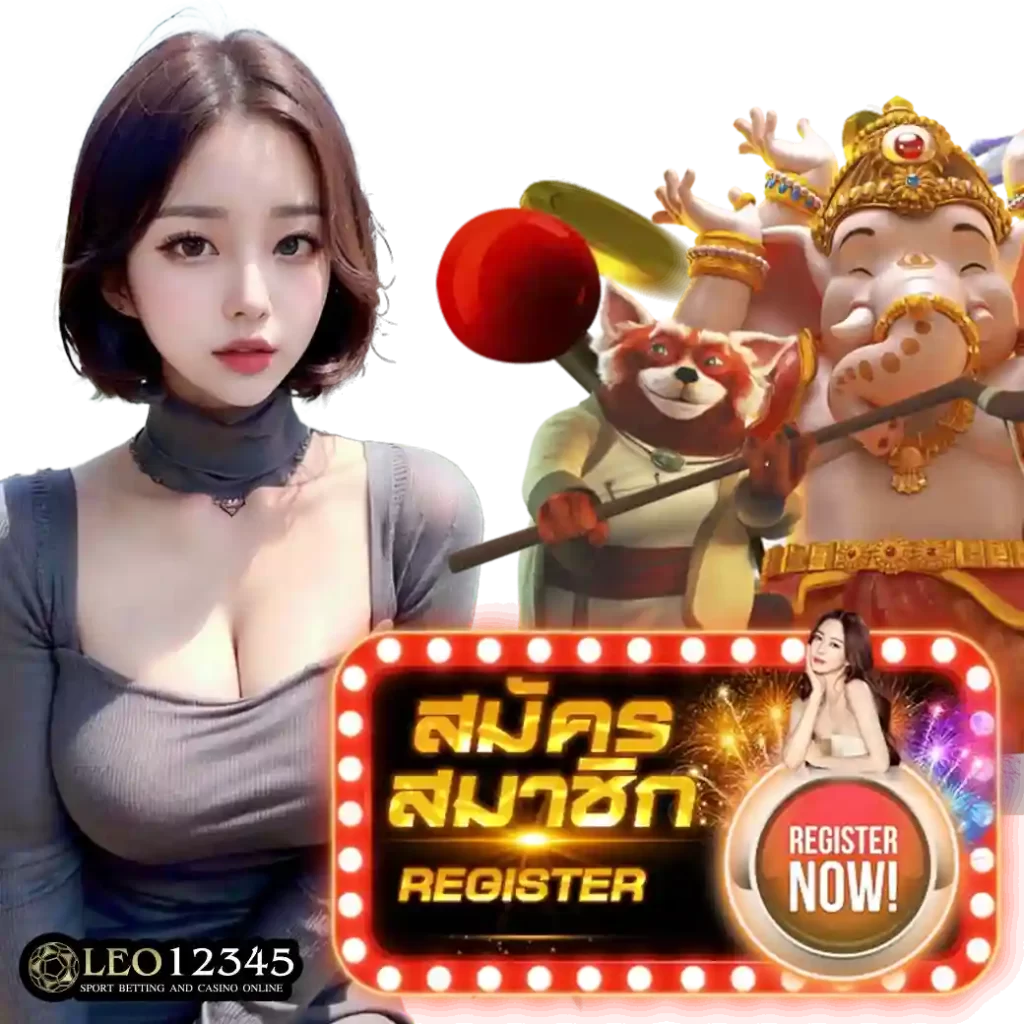 ลองเล่นเกมสล็อต เว็บตรง ปั่นง่าย ได้เงินจริงทุกการเดิมพัน