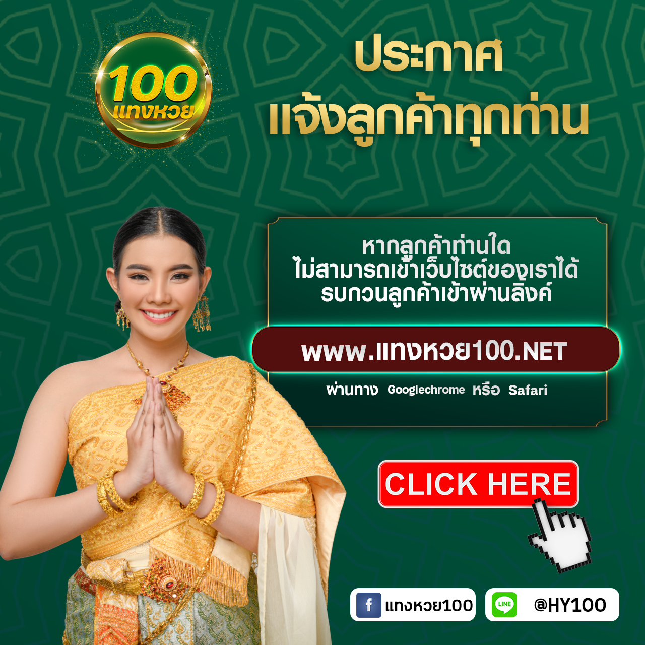 วิง1688 คาสิโนออนไลน์ เน้นเกมสล็อตและเกมเดิมพันสุดฮิตแห่งปี