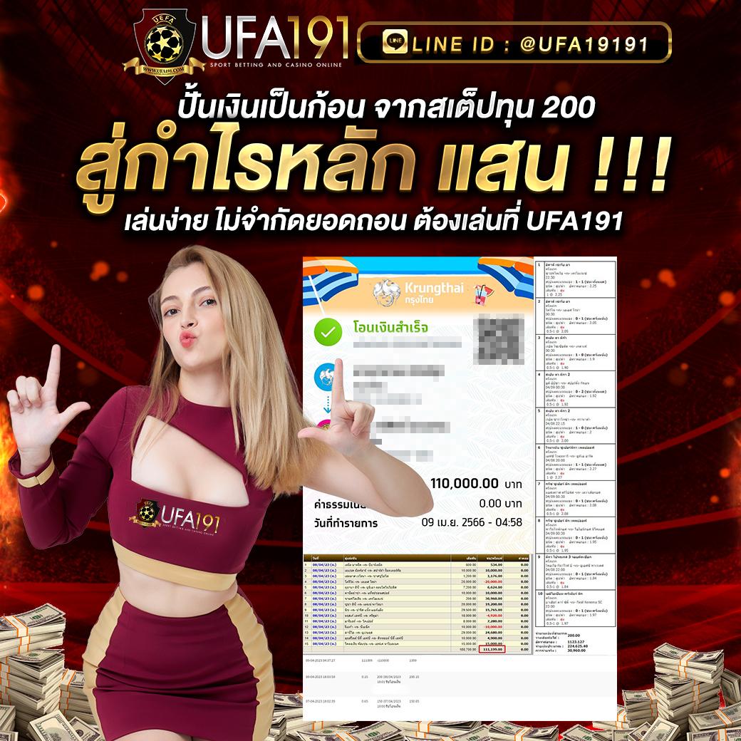 วงล้อ คาสิโนออนไลน์เต็มรูปแบบ เว็บตรง มั่นใจ เปิดให้บริการทันที