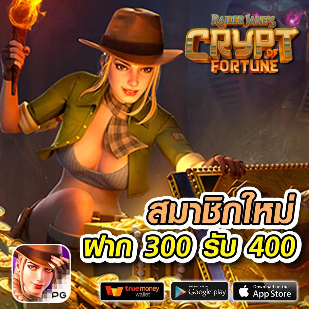 วงล้อเสี่ยงโชค คาสิโนออนไลน์ครบวงจร ระบบทันสมัยเดิมพันง่ายที่สุด